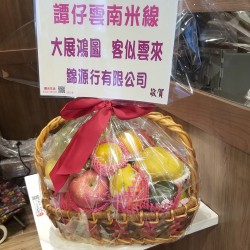 華麗型